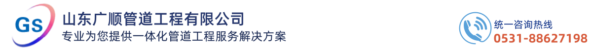 98堂论坛-追求健康,你我一起成长